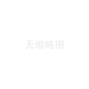 什么非開挖頂管施工技術(shù)？